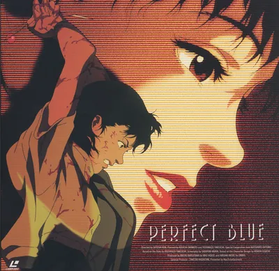 Perfect Blue — Википедия картинки