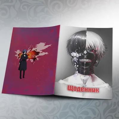 Дневник школьный мягкая обложка Tokyo Ghoul 77 купить недорого в  интернет-магазине Ramires Print картинки