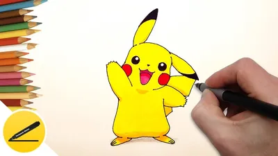 How to Draw Pikachu (Pokemon Go) step by step | Draw Pokemon - YouTube картинки