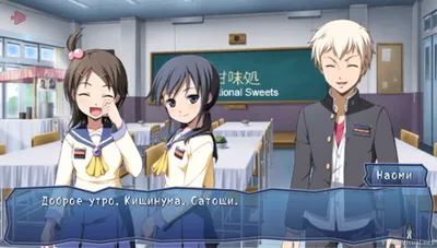 Вечеринка мертвых: Книга теней / Corpse Party: Book of Shadows скачать для  Windows, Android, Другое, PSP, Лучшее картинки