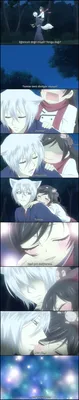 Kamisama Hajimemashita Tomoe and Nanami | Томоэ, Аниме, Томи картинки