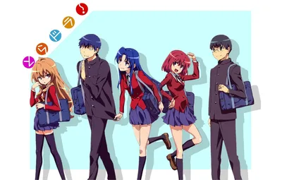 Обои аниме, персонажи, школьники, Toradora! картинки на рабочий стол,  раздел сёнэн - скачать картинки