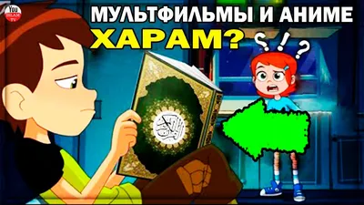 17 японских мультфильмов, которые стоит посмотреть всем - Лайфхакер картинки