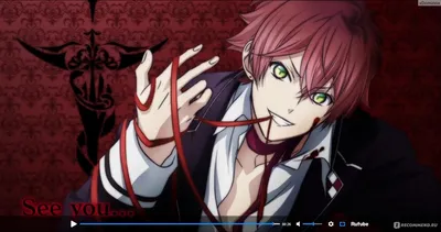 Дьявольские возлюбленные. Больше крови / Diabolik Lovers More, Blood /  Дьявольские возлюбленные 2 сезон - «Как нужно снимать продолжение  бессмысленного аниме или сказ о ненасытных вампирах и дереве)» | отзывы картинки