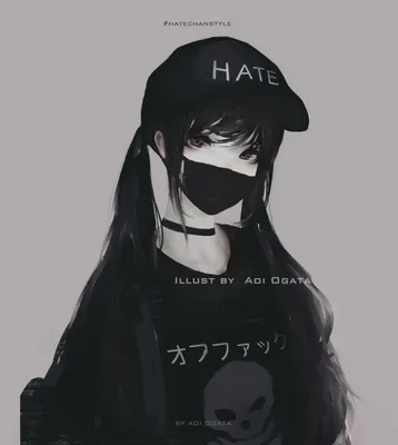 Создать мем \"картинки аниме в масках, anime girl mask, аниме арт hate\" -  Картинки - Meme-arsenal.com картинки