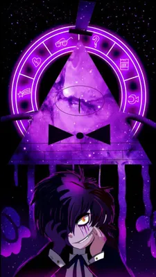 Pin by Tristan on Gravity falls: Bipper | Gravity falls art, Gravity falls  bill, Gravity falls au картинки