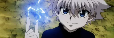 Killua / Киллуа [Hunter x Hunter] | ВКонтакте картинки