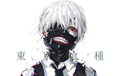 Обои аниме, маска, белые волосы, anime, красный глаз, Tokyo Ghoul, Kaneki  Ken, Токийский Гуль, Канеки кен картинки на рабочий стол, раздел сэйнэн -  скачать картинки