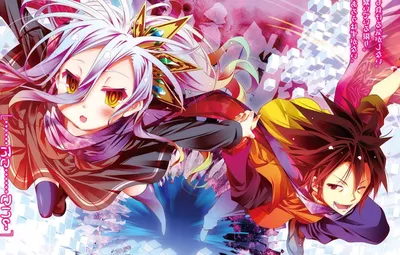 Обои аниме, арт, двое, No Game No Life, Нет игры нет жизни картинки на  рабочий стол, раздел прочее - скачать картинки