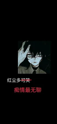 Пин от пользователя KOYUKI на доске 𝙱𝚕𝚊𝚌𝚔 𝚆𝚊𝚕𝚕𝚙𝚊𝚙𝚎𝚛  𝙰𝚗𝚒𝚖𝚎 ✨ | Милые рисунки, Винтажные плакаты, Аниме картинки