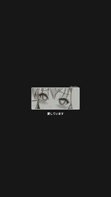 АНИМЕ ОБОИ НА ТЕЛЕФОН | Anime wallpaper iphone, Cute anime wallpaper,  Japanese wallpaper iphone картинки