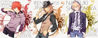 Фото Otoya Ittoki, Ren Jinguji и Natsuki Shiromiya из аниме Uta no  Prince-sama: Maji Love 1000 / Поющий принц: реально 1000 любовь картинки