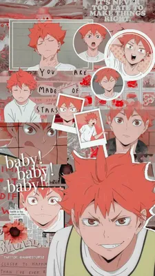 Реакции Волейбол!! ( Haikyuu ) - обои с мужиками ! - Wattpad картинки