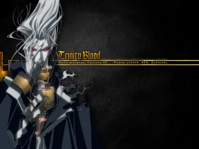 Картинки Trinity Blood Аниме картинки