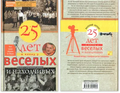 Картинки на 25 лет💐 с днем рождения скачать бесплатно картинки