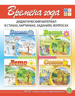 Дженна Ортега и Перси Хайнс Уайт сыграют влюблённых в романтической драме  «Зима, весна, лето или осень» - Рамблер/кино картинки