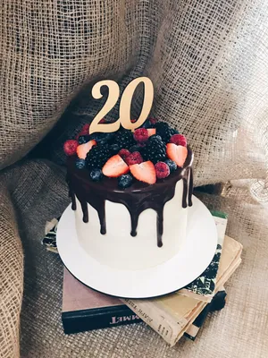 Торт на 20 лет | Cake, Desserts, Pastry картинки