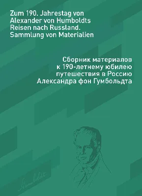 МИР2050. АНГЛИЙСКИЙ ЯЗЫК. Выучи самостоятельно. | ВКонтакте картинки