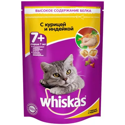 Купить Whiskas Вискас сухой корм для кошек страрше 7 лет подушечки паштет с  птицей с доставкой в интернет магазине Москвы картинки