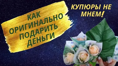 25 лет совместной жизни - что подарить на серебряную свадьбу: идеи подарков картинки