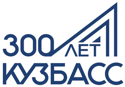 В продаже появилась дорогая одежда к юбилею Кузбасса / VSE42.RU -  информационный сайт Кузбасса. картинки