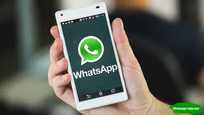 Whatsapp (Ватсап) знакомства: группы с номерами телефонов для девушек и  парней картинки