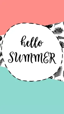 Привет Лето ,,Hello Summer” | Привет лето, Лето, Обои картинки