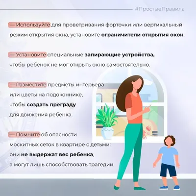 Первый день лета: поздравления в прозе и стихах, картинки на украинском —  Украина — tsn.ua картинки