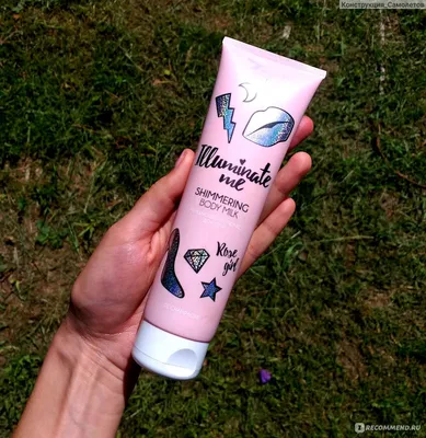 Молочко для тела Vilenta 7 day Illuminate me body milk мерцающее - «Наконец-то  лето -- время шиммеров для тела! Спонтанная покупка, которая удивила своим  качеством: невероятный аромат роз, жемчужные мерцание и увлажнение картинки