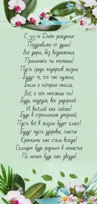 Купить Бенто-Торт №1841 - Принять и смириться! в СПб | Торты с доставкой по  СПБ! Кондитерская \"Тарт и Торт\" картинки