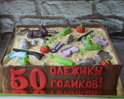 45 лет мужчине картинки