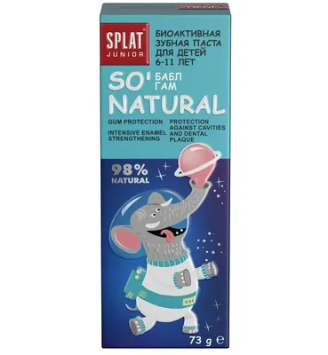 Сплат Джуниор / Splat Junior - Зубная паста биоактивная So Natural 6-11 лет  Бабл гам 73 г - Интернет-магазин бытовой химии \"Пионеры\" картинки