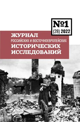 рилька / смешные картинки и другие приколы: комиксы, гиф анимация, видео,  лучший интеллектуальный юмор. картинки