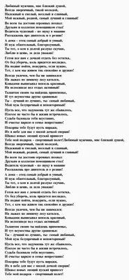 80 смешных стихов на 50 лет мужчине: прикольные и веселые 📝 Первый по  стихам картинки