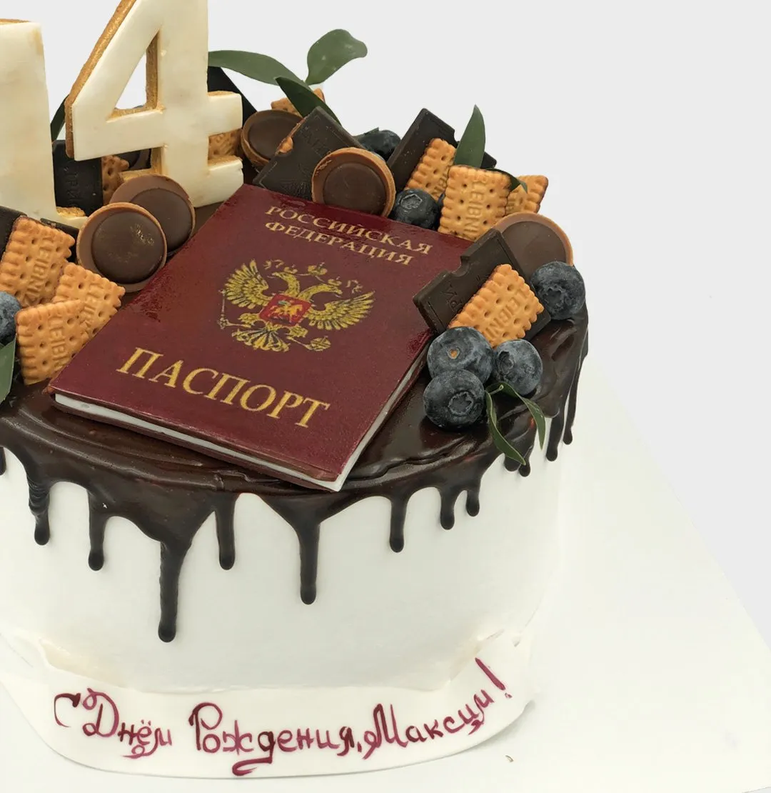 Торт Мальчику На 14 Лет
