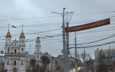 Фотофакт: в центре Витебска появилась растяжка \"100 лет комсомолу\" -  25.10.2018, Sputnik Беларусь картинки