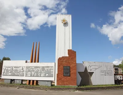 Фото: 40 лет освобождения города Великие Луки от немецко-фашистских  захватчиков, памятник, мемориал, Псковская область, Великие Луки, площадь  Калинина — Яндекс Карты картинки