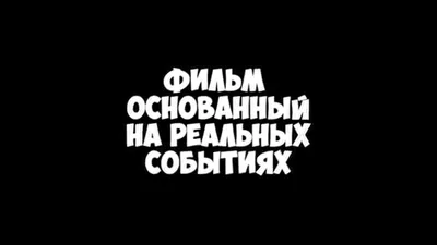 Скачать футаж поздравление с днем рождения, юбилеем мужчине картинки