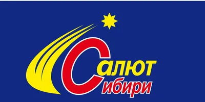 Плакаты праздничные, Плакат на 9 лет \"С днем рождения!\", 40х60 см 2804191  купить в каталоге интернет-магазина по доступной цене :: РУССКИЙ ФЕЙЕРВЕРК картинки