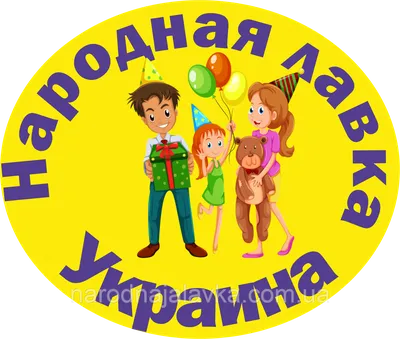 Подушка 6 Лет Вместе. Чугунная Свадьба. Подарок на Годовщину Свадьбы. —  Купить Недорого на Bigl.ua (1475001858) картинки