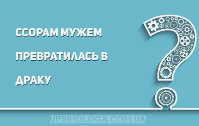 Зуд седьмого года (1955, фильм) - «Знаменитый эпизод с поднятой юбкой -  визитная карточка Мэрилин. Именно из-за этих съёмок она развелась с Джо Ди  Маджо, но какой маленький фрагмент вошёл в сам картинки