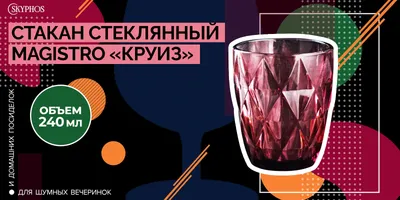 Ведущий Сергей Сибикин: записи сообщества | ВКонтакте картинки