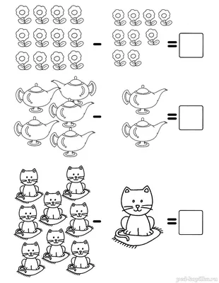 Задания по математике в картинках для детей 5-6-7 лет распечатать бесплатно  | Математика в картинках, Математика, Дошкольные идеи картинки