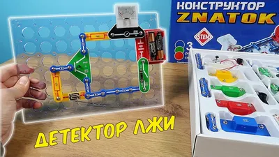 Лучшие игрушки для детей. Топ-30 небанальных вариантов. картинки