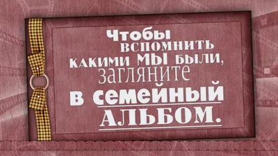 Юбилей 50 лет мужчине. Слайд-шоу (презентация) любимому папе 50 лет -  YouTube картинки