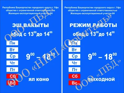 МБДОУ \"Детский сад №4 «Улыбка» | Этот День Победы! картинки