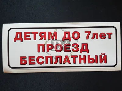 Шпаклевка.покраска.обои. багеты потолок. плинтуса напольные. | Договорная |  Поклейка обоев Бишкек ᐈ lalafo.kg | 12 Ноябрь 2022 04:10:35 картинки