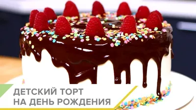 Что подарить девочке? картинки