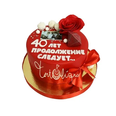 ✨СВАДЬБА✨ ⠀ Торт на 27 годовщину... - j.starikova_bakery | Facebook картинки