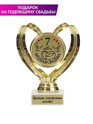 Открытка А5 \"С юбилеем свадьбы! 25 лет\" - Элимканц картинки